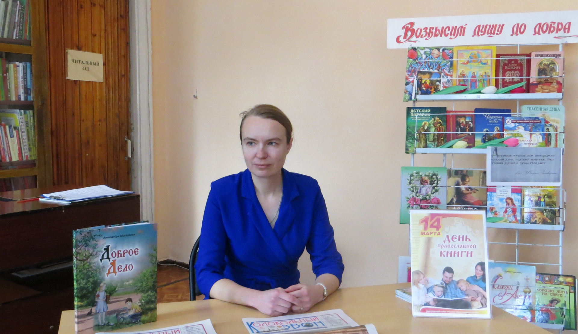 Среди профессиональных литераторов