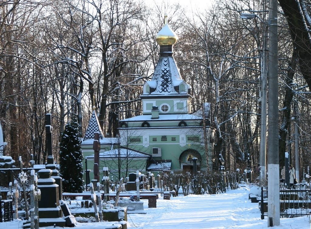 В святой часовенке