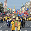 Крестный ход по Невскому проспекту